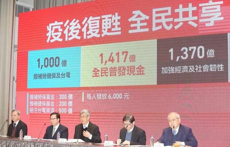 盼朝野支持疫後特別預算 陳建仁：讓溫暖及時