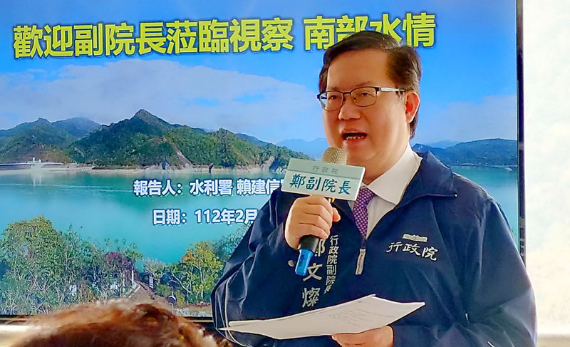 藍質疑砸1500萬出訪 鄭文燦：依規定且報告公開