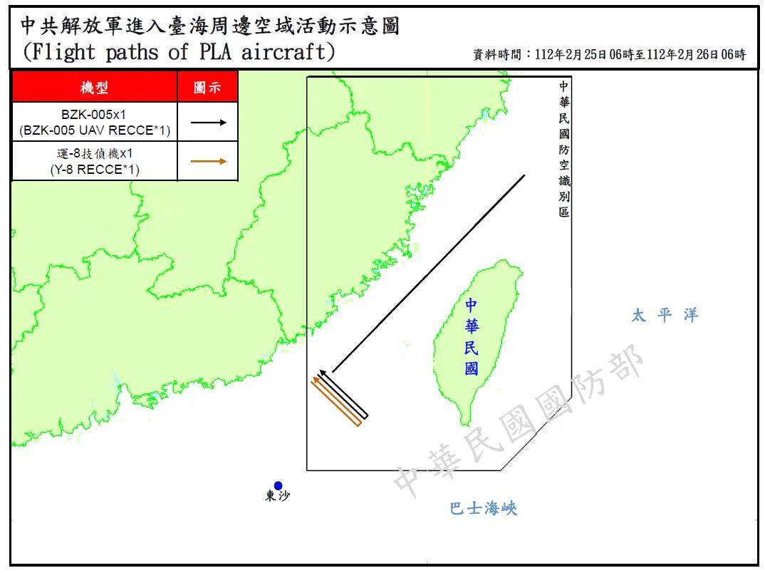 共軍10架次擾台 國軍嚴密監控應處