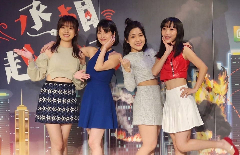 徐巧芯、黃捷、謝子涵、徐千晴演舞台劇 大談網軍議題