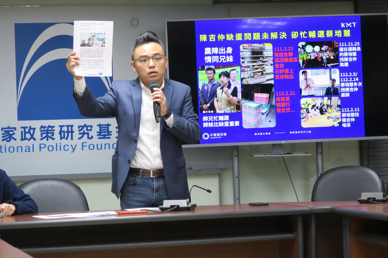洪孟楷將卸下文傳會主委 籲以專職聘任迎戰2024