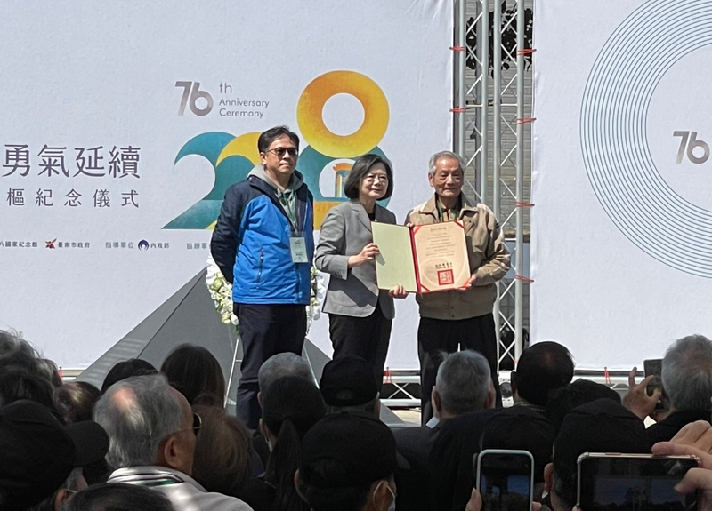 二二八家屬盼歷史紮根 總統：轉型正義納入教育
