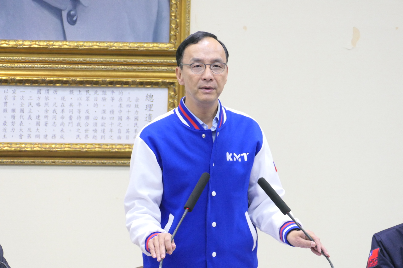 國防部擬修「全動法」 朱立倫：引發全民疑慮絕不能通過