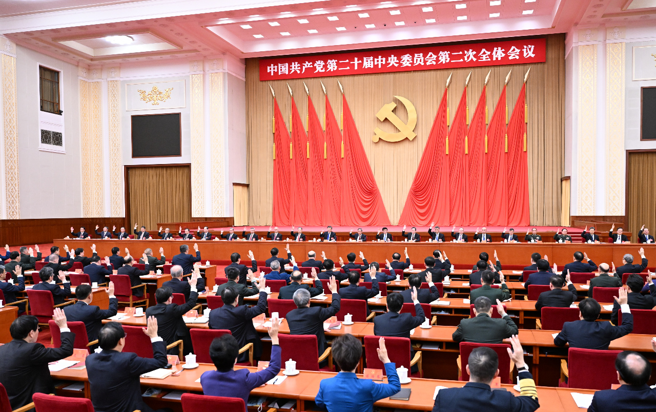 中共二十屆三中全會7月登場 長三角經改仍難解中國經濟困境