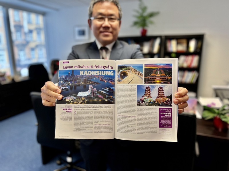匈牙利旅遊雜誌出台灣專題&nbsp; 讚台結合傳統與創新