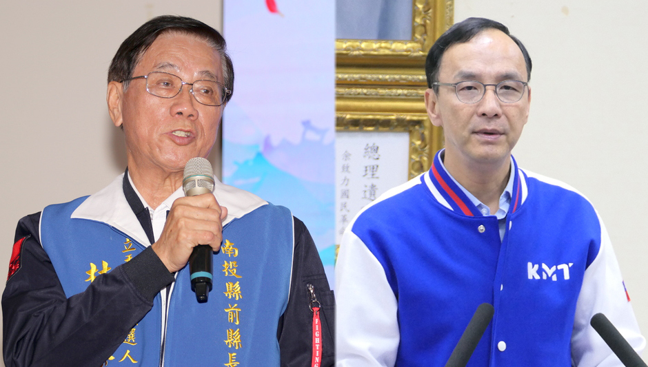 南投補選吞敗 林明溱認努力不夠 朱立倫向支持者致歉