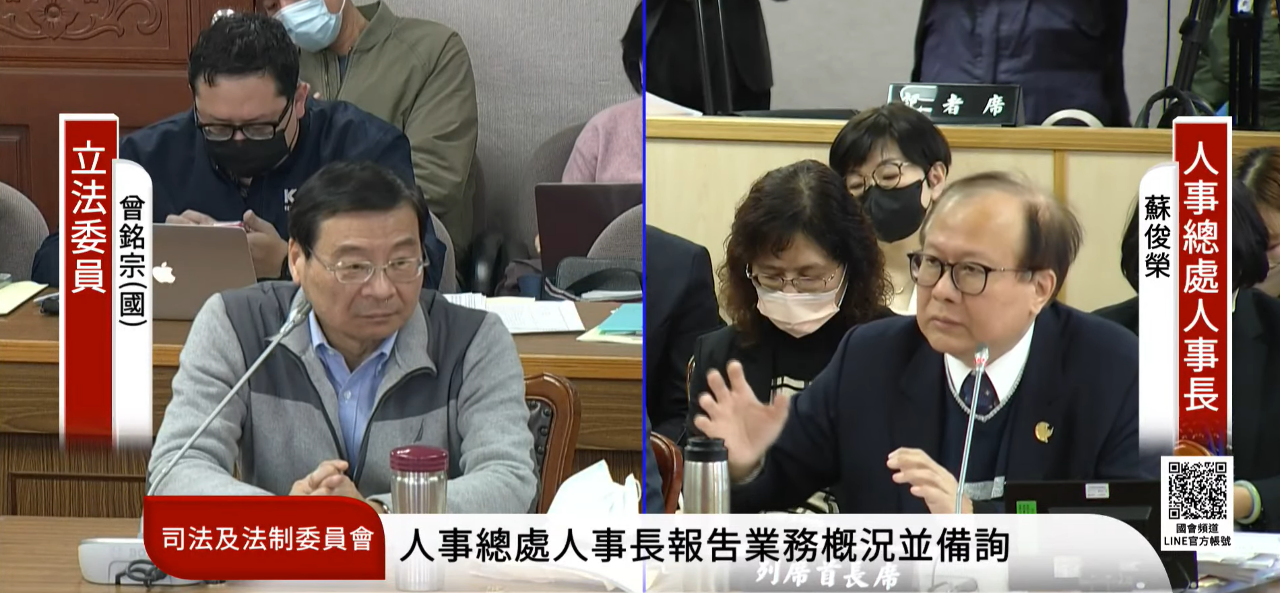 替公務員調薪？ 人事長：盡量努力