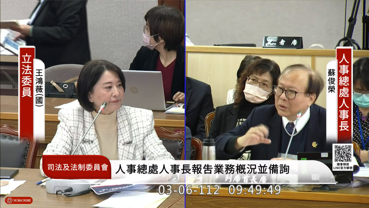 連假補班累歪 人事總處5調整方案曝光
