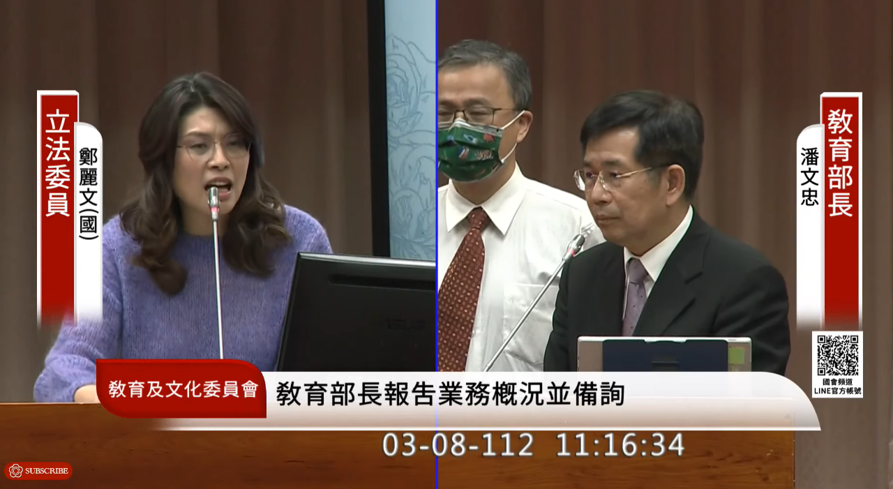 校園動員辦法逾20年未修 潘文忠:會同內政部研商