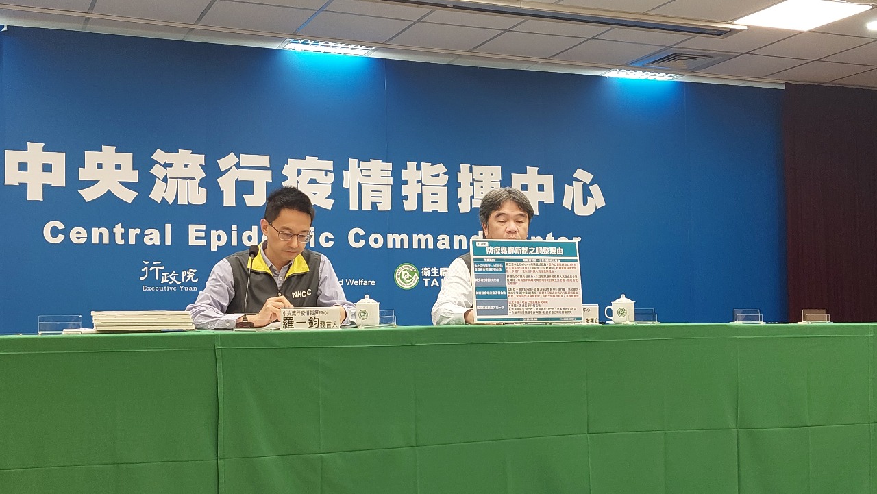 指揮中心：全台2500家院所可即時介接疫苗資料庫