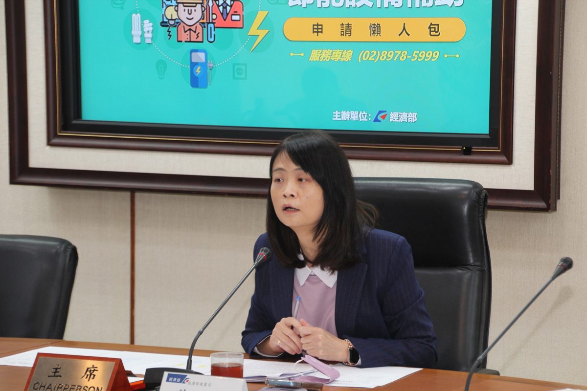 商業服務業節能設備補助 商業司預期2週後案量湧現