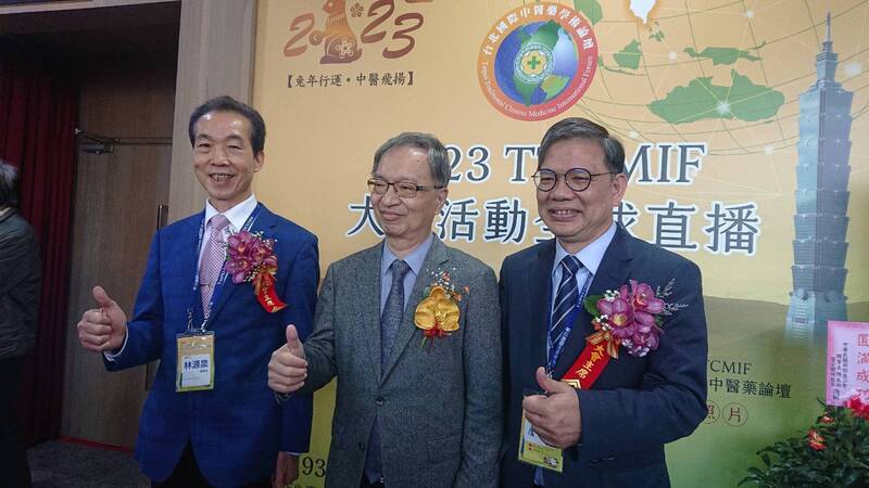 中藥將首度納缺藥通報 新制最快4月前上路