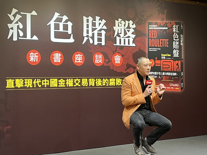 沈棟：台灣人看清楚中共 清零砸醒了很多中國人
