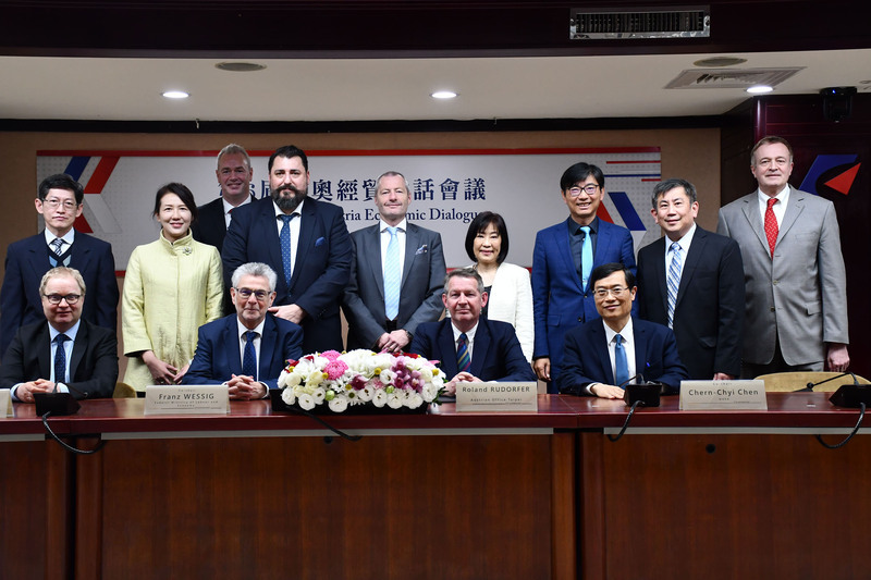 台奧經貿對話會議簽署MOU&nbsp; 帶動投資合作機會