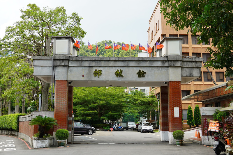 退休團體批年改片面毀約 銓敘部：誤解年改目的