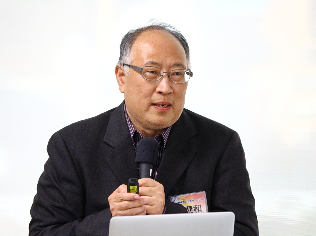 中國設全球南方研究中心 學者：創造國際秩序