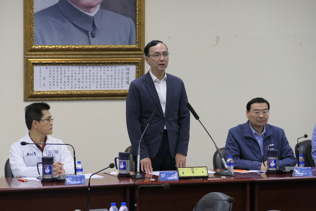 朱立倫：親美友日和陸 帶來安定和平