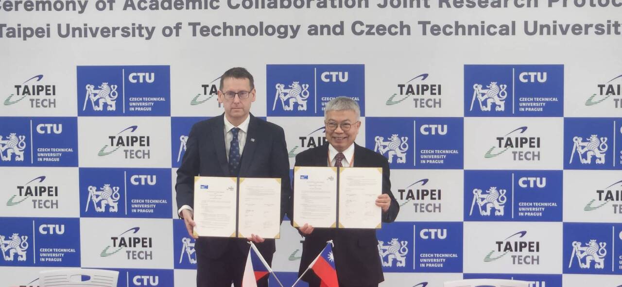 北科大與捷克科大締約  合作半導體、AI、永續能源等