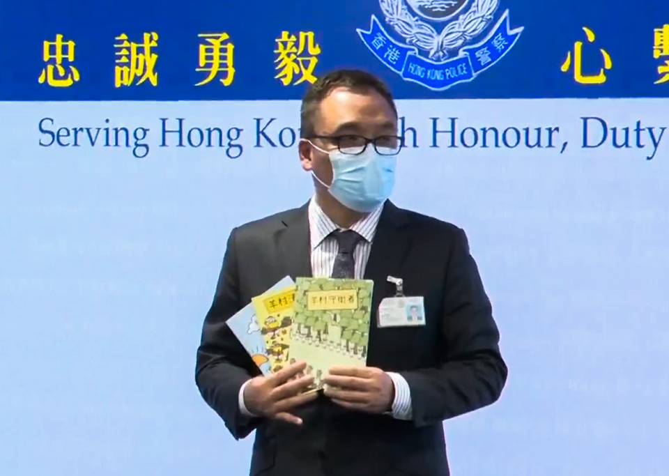 香港國安政策朝令夕改  23條立法已無必要