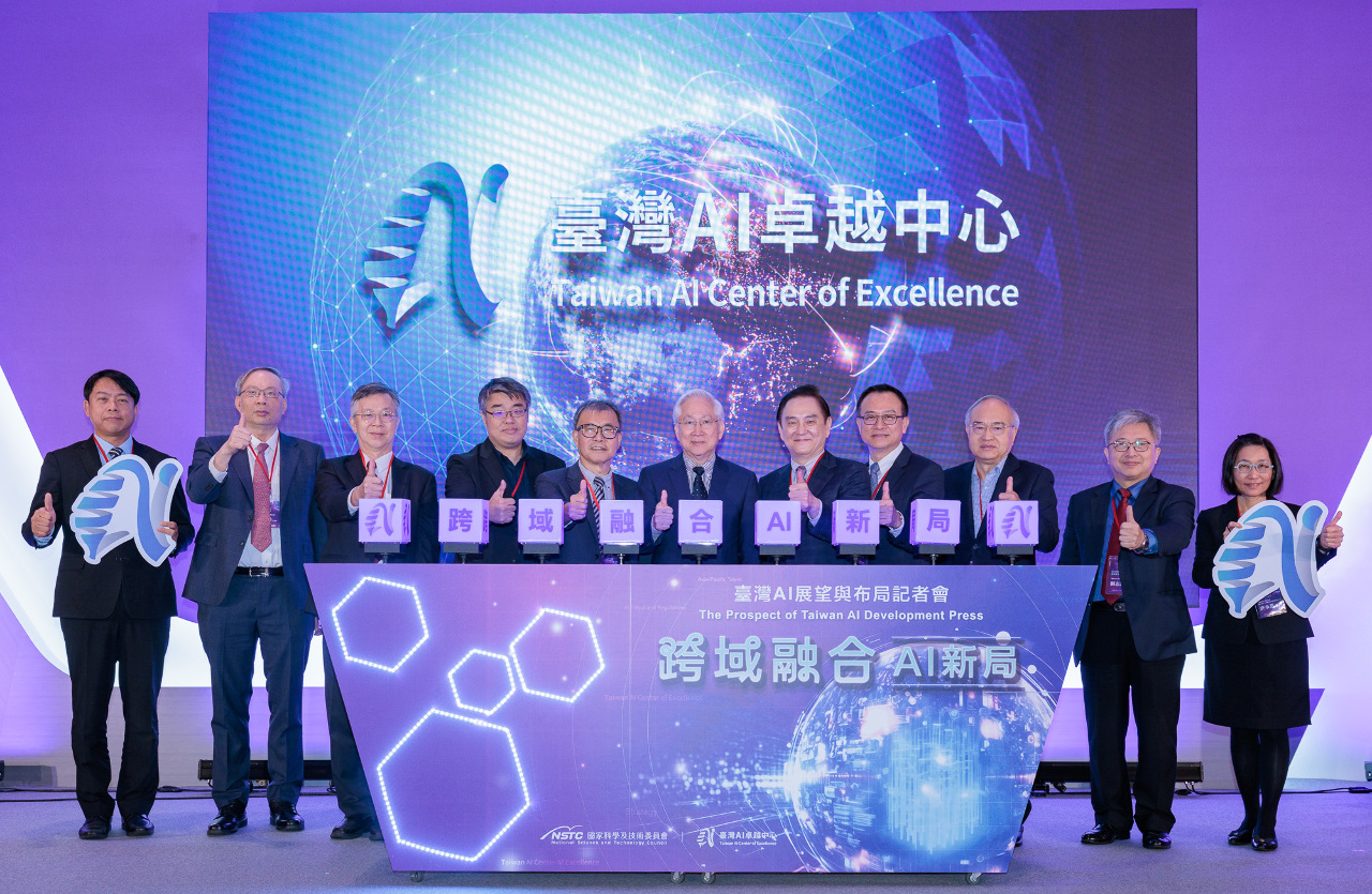 台灣AI卓越中心啟動  吳政忠：未來有3挑戰