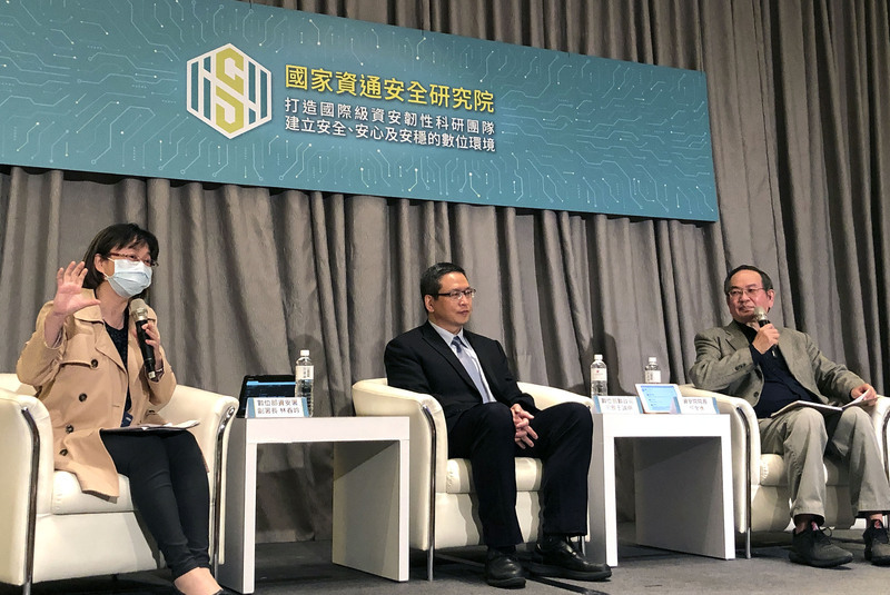 資安院研議AI技術檢測機制 擬年底前出爐