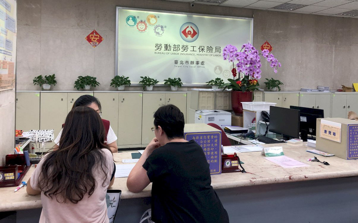 報稅別忘了！ 勞保、農保、國保可列舉扣除