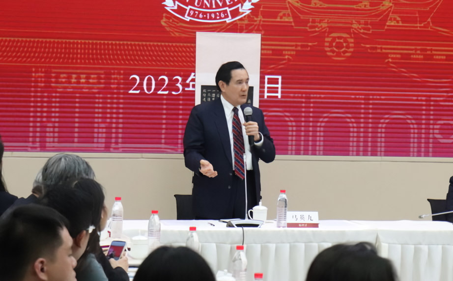 馬英九訪中／提台灣大陸同屬一中 陸委會遺憾