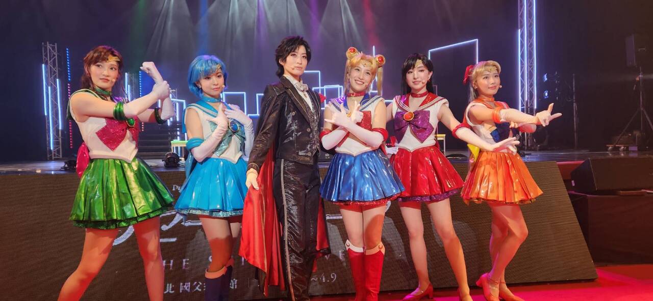 2.5次元音樂劇《美少女戰士》 動漫神還原 (影音)