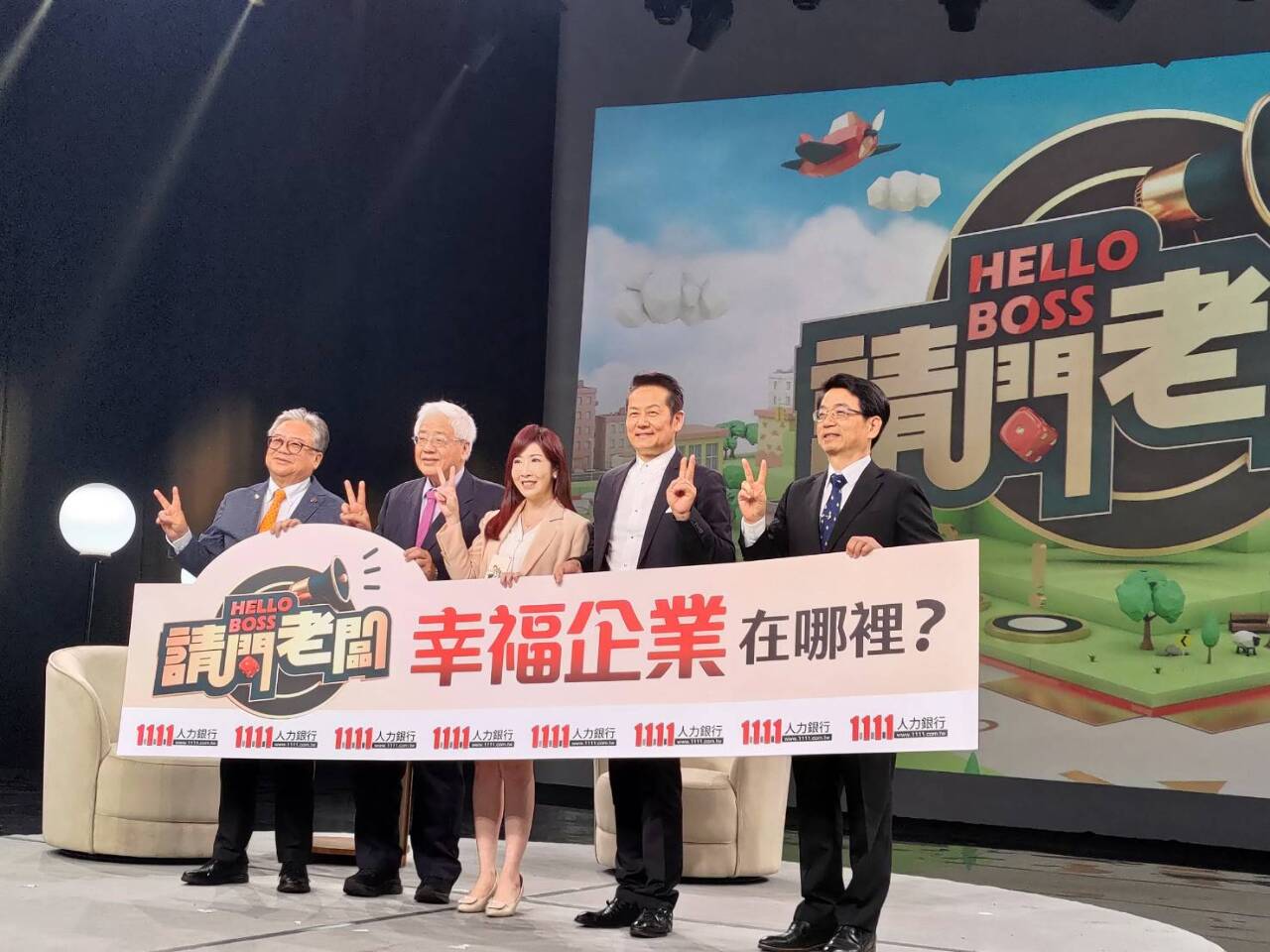 為低薪抱不平 徐乃麟：北漂青年沒四萬難存活