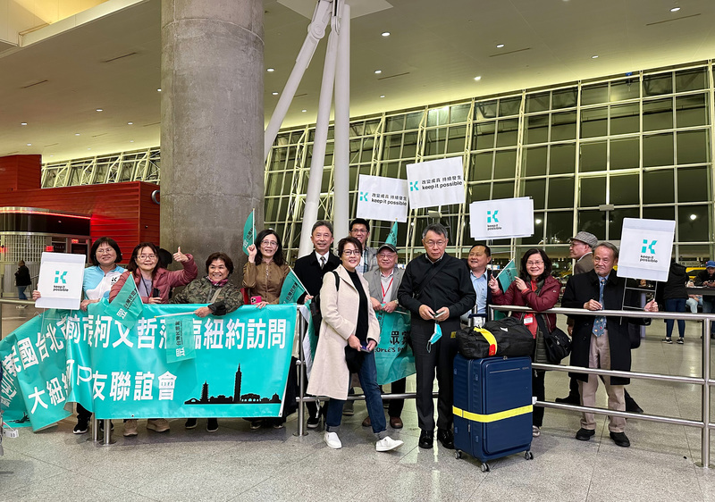 談中國&nbsp; 柯文哲：台灣需要應付的鄰居