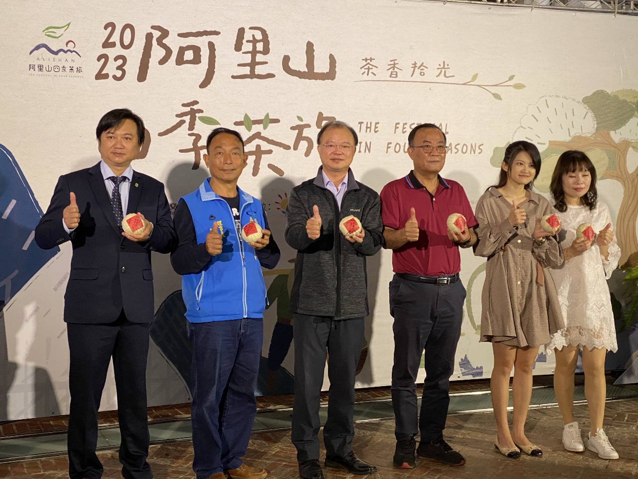 不受乾旱影響 「阿里山四季茶旅」今揭序幕