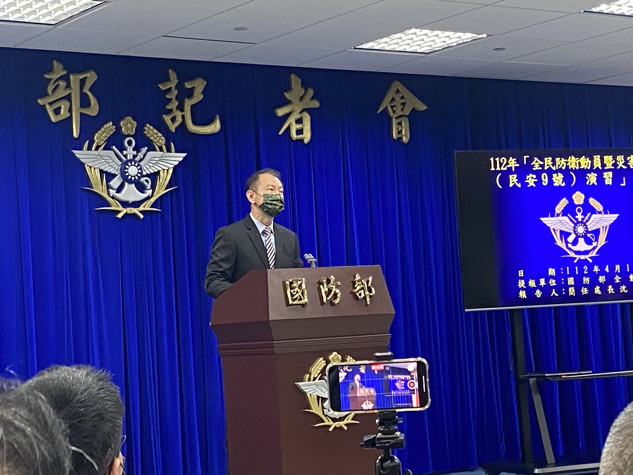 民安9號演習4/13起跑 全動署：不會動員高中生