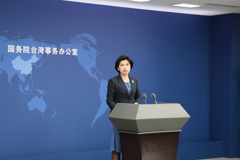 馬英九結束訪中&nbsp;國台辦稱九二共識是定海神針