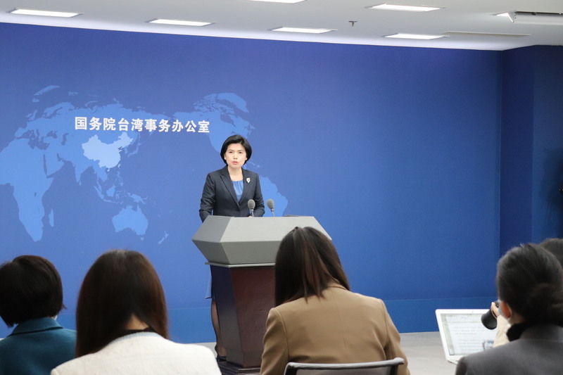 擬再贈北市大貓熊？ 國台辦：報導不實