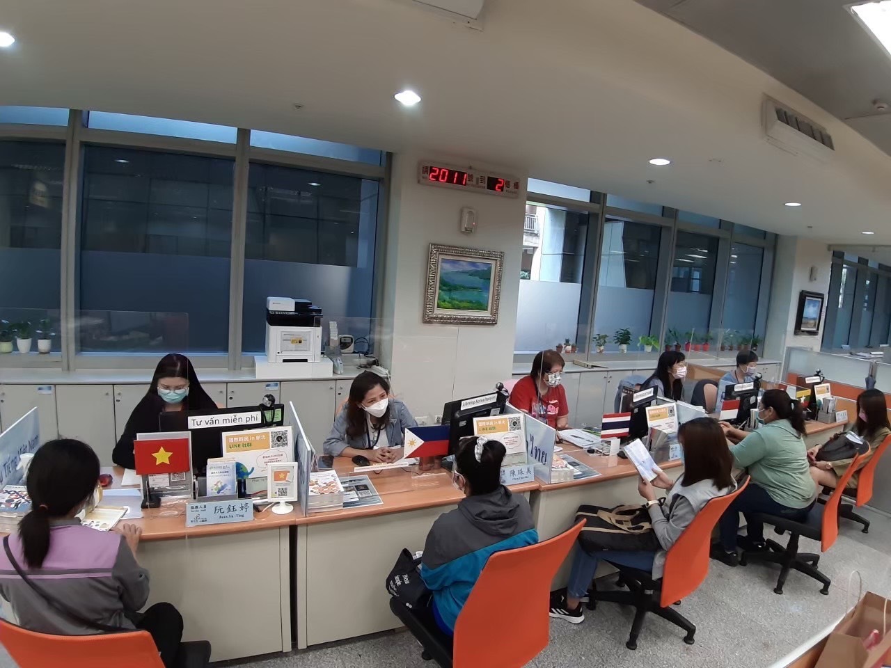 新住民法律諮詢面談服務 免費據點再+1
