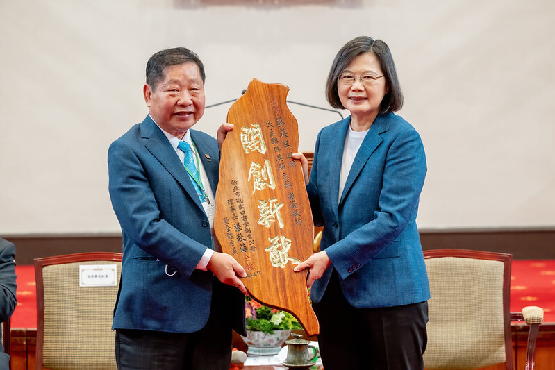 總統：拓展國際經貿腳步再加快 鞏固台灣關鍵地位