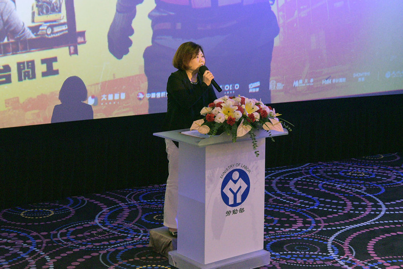 出席電影「做工的人」播映會 許銘春讚台灣勞工精神
