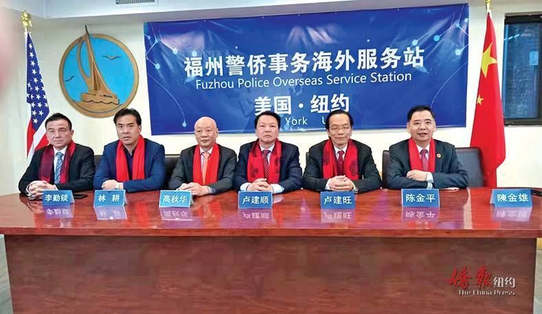美破獲中國海外警察站&nbsp; 陸網友估：中方會報復