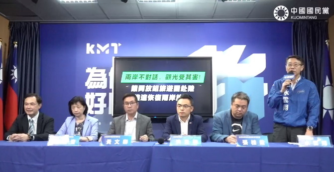 藍偕觀光業者發聲 籲開放國人組團赴中