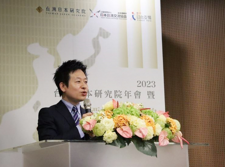 日本研究重要性日增 李世暉：日本有事就是台灣有事