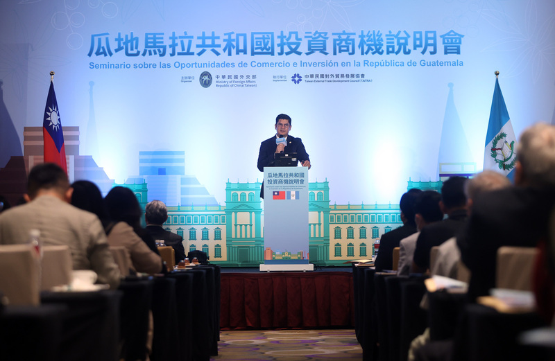 瓜地馬拉官員：不要求台灣送錢 也不會像宏國欠債