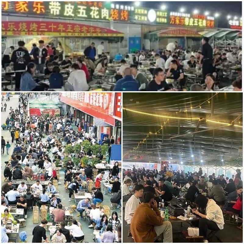 山東「淄博燒烤」爆紅現象的啟示
