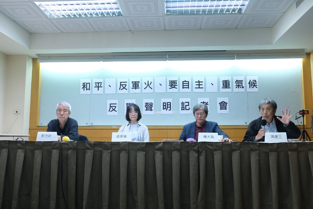 別再侮辱台灣人的智商好不好？