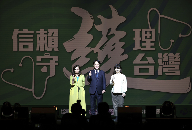 感謝護理師  賴清德盼打造健康產業護國神山