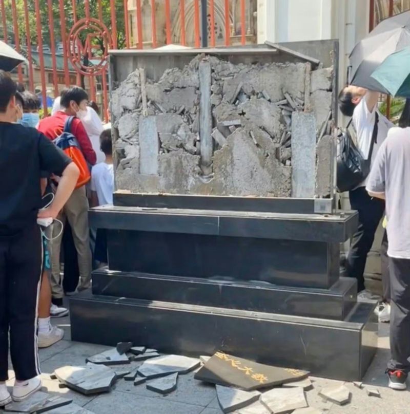 中國五一旅遊亂象多 &nbsp;廣州大教堂石碑碎裂