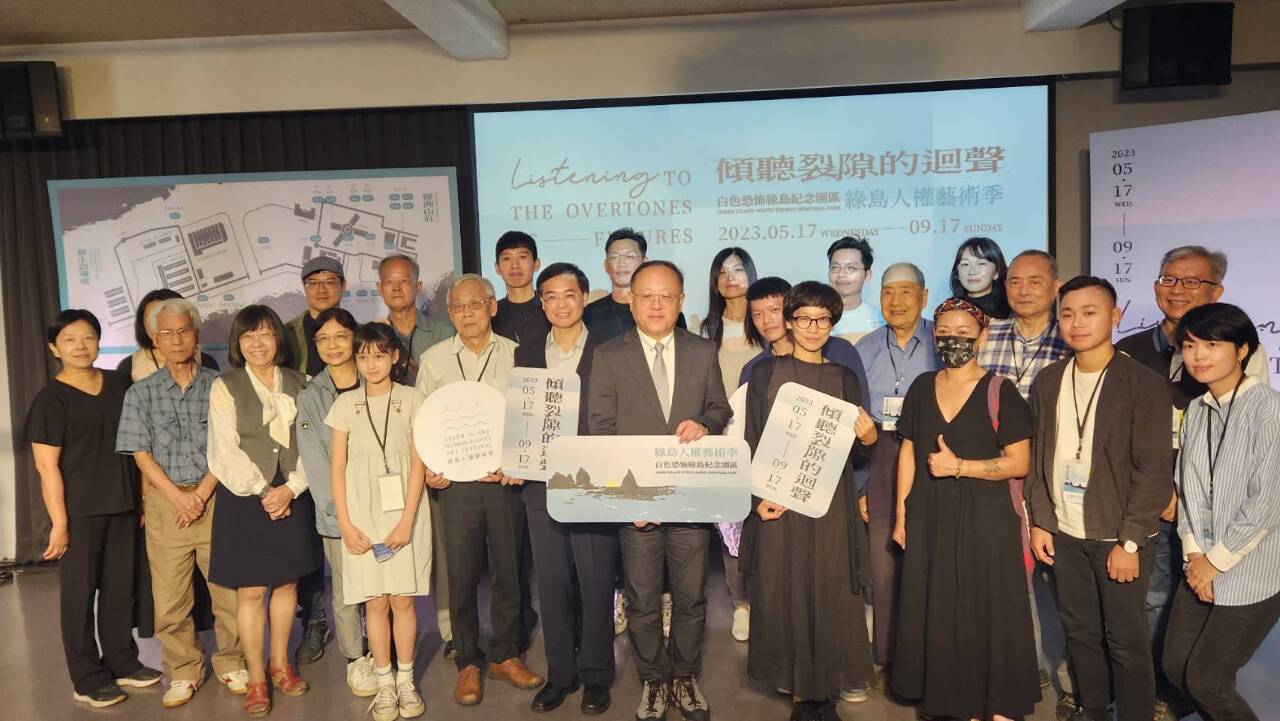2023綠島人權藝術季 史哲盼接軌觀光行程