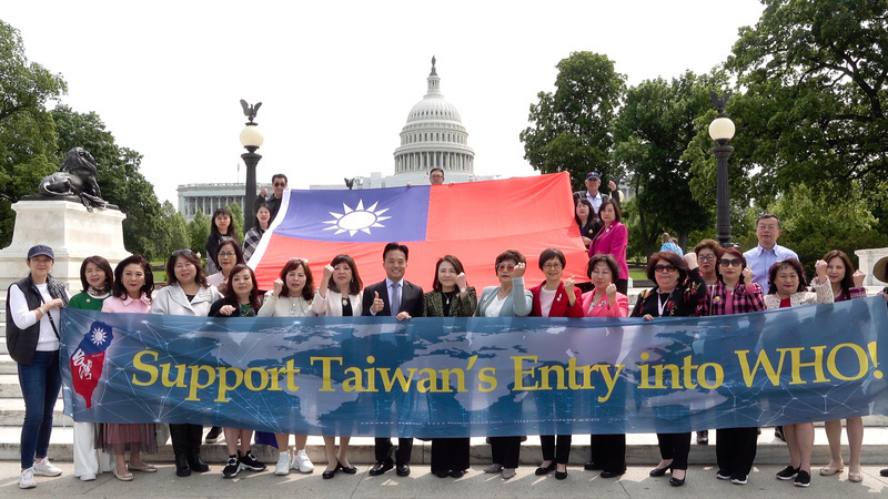 世衛大會將至&nbsp;僑團美國會山莊前籲挺台參與