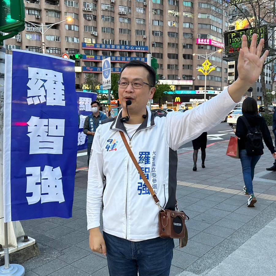國民黨北市大安區立委初選  羅智強勝出