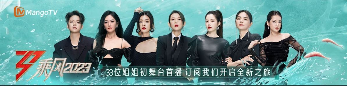 中國拍片限制多  除了愛國只好談戀愛