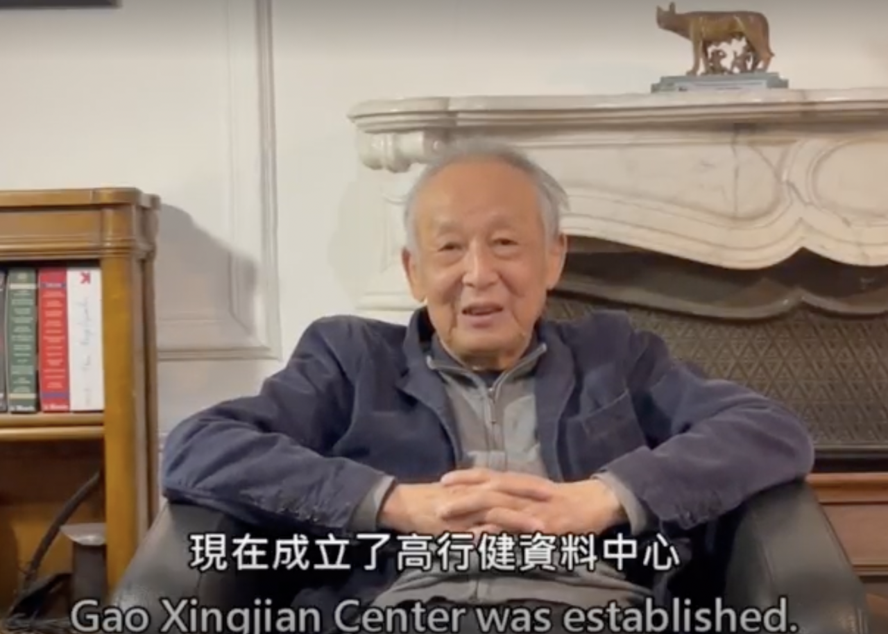 高行健罕見現身 感謝台灣一同造夢(影音)